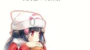 炎龙骑士团