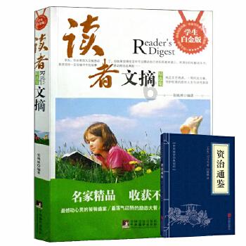 40岁明星孙坚回陕西办流水席，请30多名员工吃，澄清我不是结婚