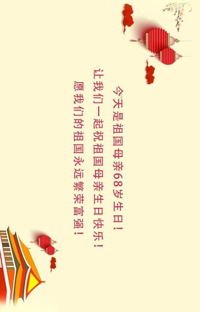 河北省地质环境监测院荣获中国地质调查局地质调查工作年度进展突出单位