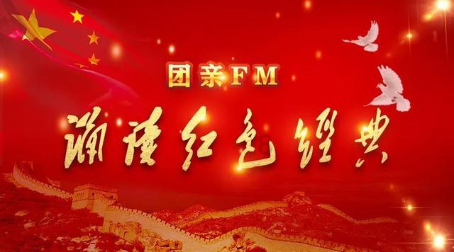 参与项目建设充满获得感满足感