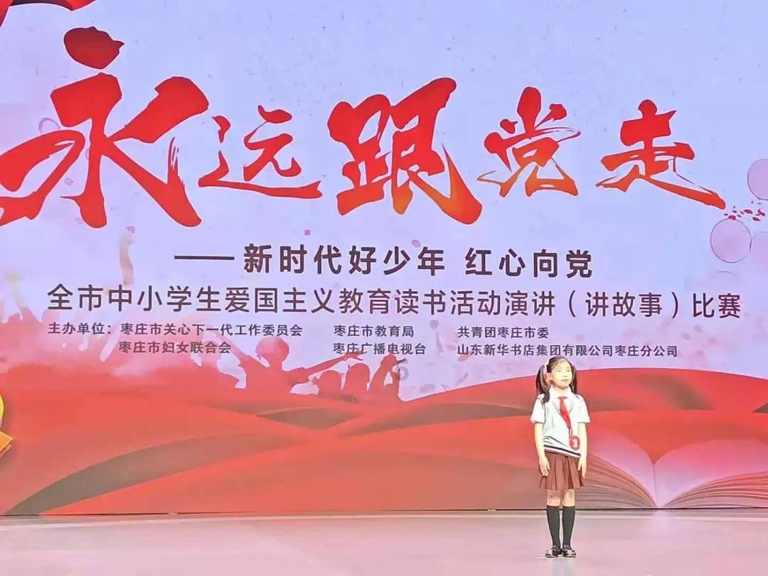 我的太空旅行