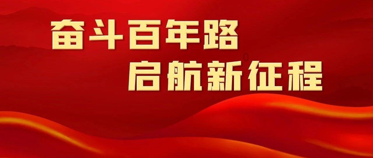 近日，新区巡特警大队执勤队员巡逻至新区大