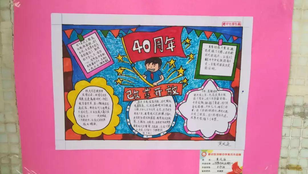 亮眼又提气！盘点自治区政府工作报告中的“巴彦淖尔元素”